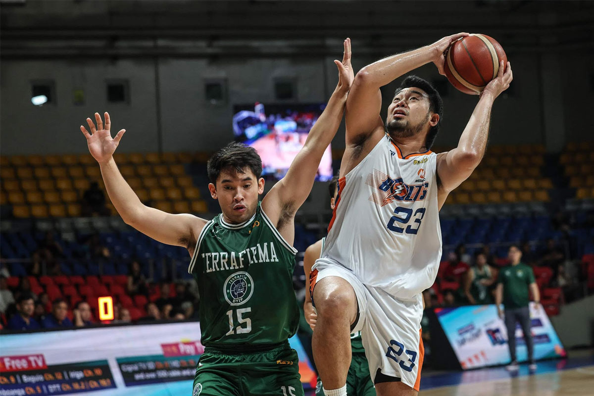 而非结局 而非结局